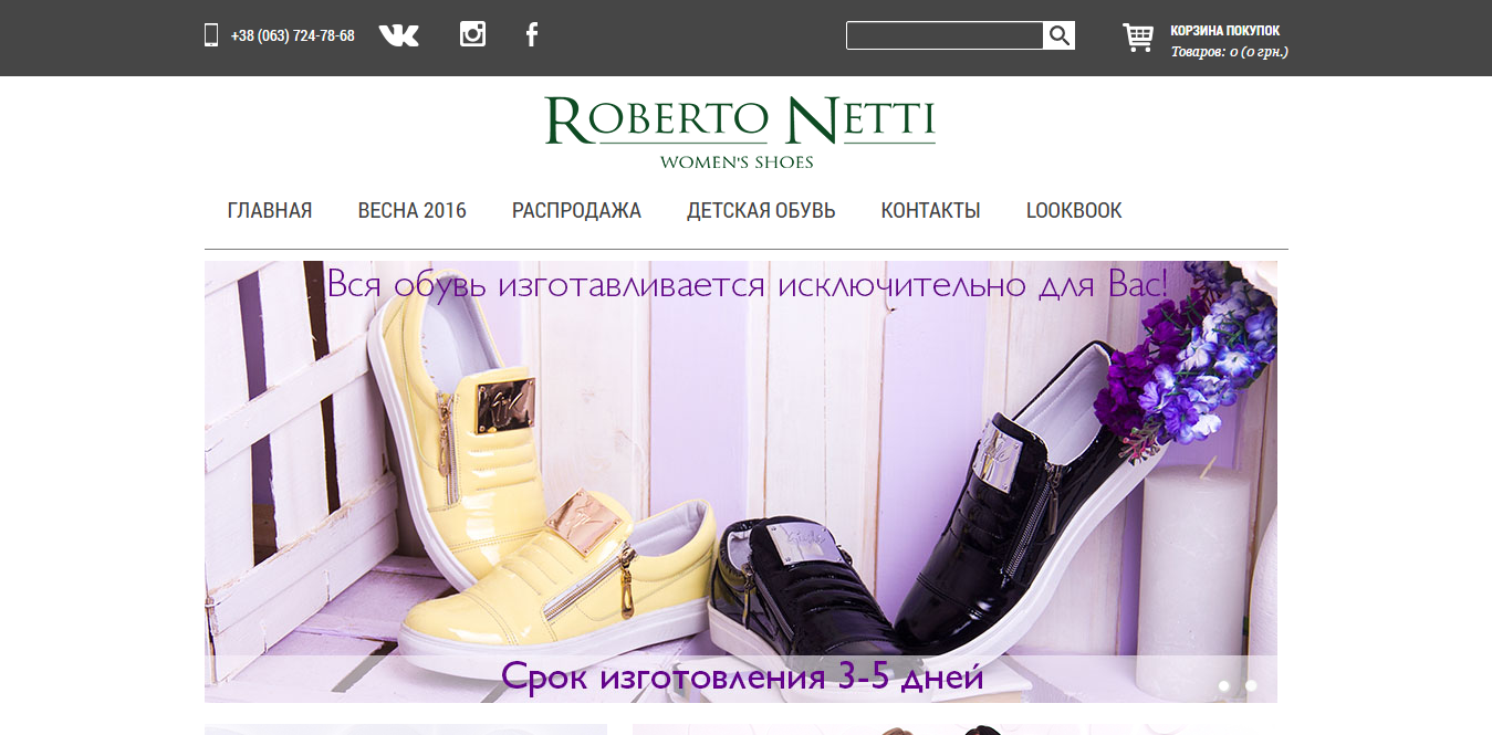 Roberto netti