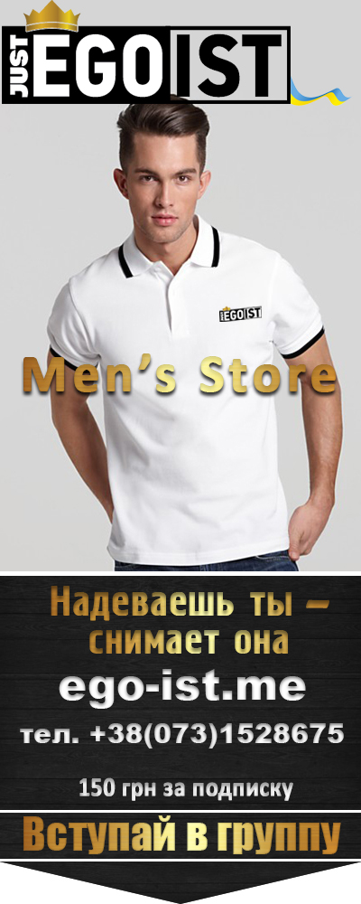 вк