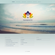 namaste.dn.ua