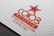 Логотип "Союз"