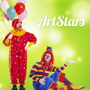 Логотип Аrt stars