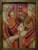 Композиция