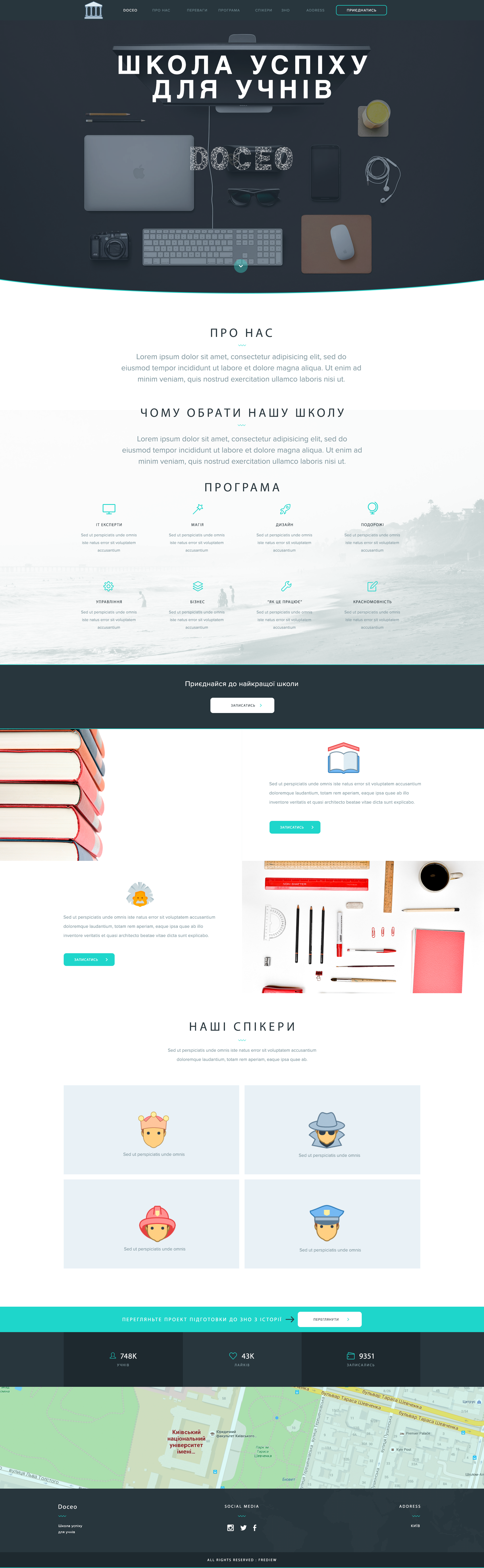 Online school
