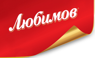 Для торговой марки «Любимов»