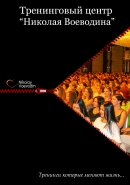 Обложка на брендбук