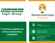 Визитка для CLG