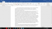Копирайт для товарной категории интернет-магазина