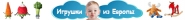 Анимированный gif-баннер