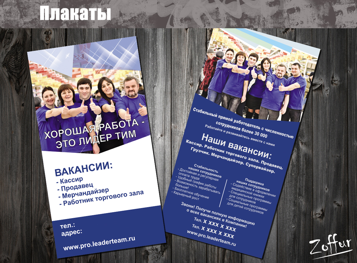 Ситилайт