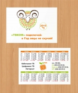 тв ком
