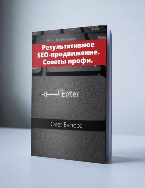 дизайн обложки