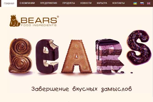 bears.ua - Корпоративный сайт Концерн Беарс Фуд Ингредиентс