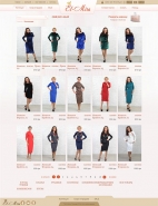 Розробка сайту інтернет магазину