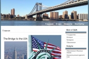 bridgetousa.com.ua - Сайт визитка