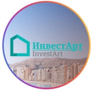 Покупка недвижимости за рубежом "Инвест Арт"