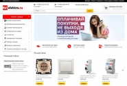 KV Elektro