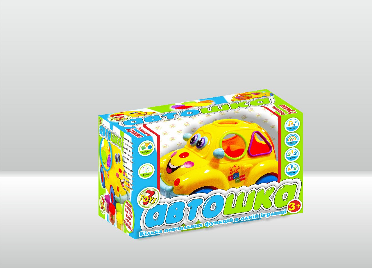 Игрушки