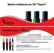 листовка двусторонняя, евроформат