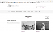 http://preobrazharium.com