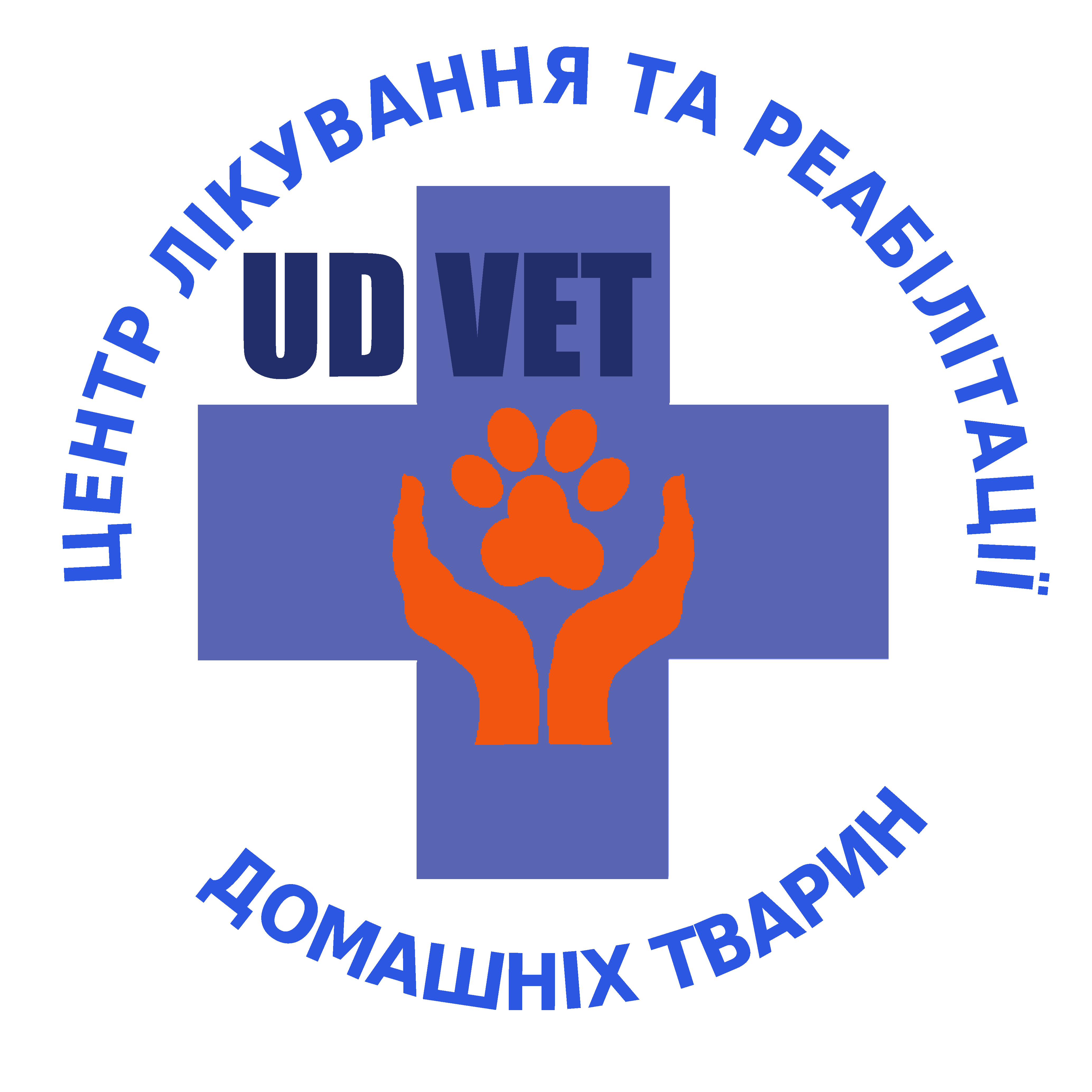 Баннер для ветеринарной клиники