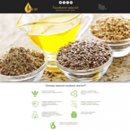 ecooil-in-ua-2015-10-13 18-34-37.png