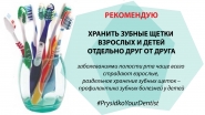 мотиваторы /баннеры / постеры