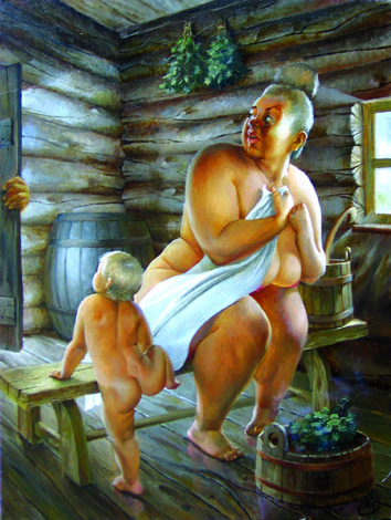 баня