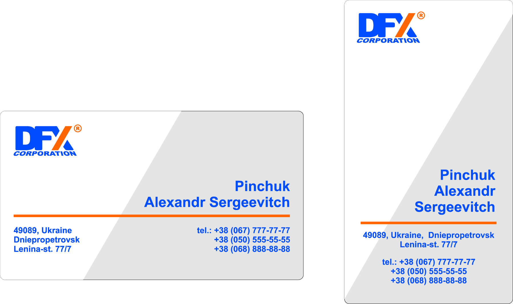 Разработка фирменного стиля визитки