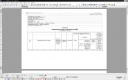 Закрытие акта выполненных работ. Капитальный ремонт магазина сети Ева. Ева-605 .г. Полтава