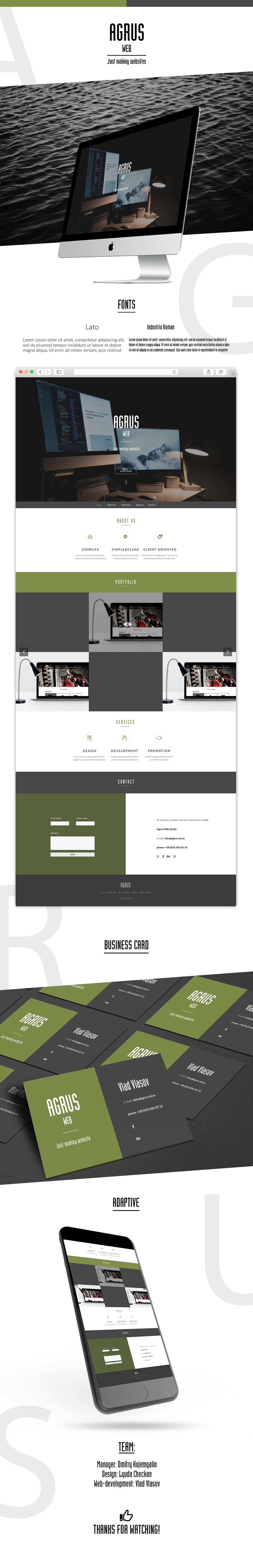 Разработка сайта Agrus 