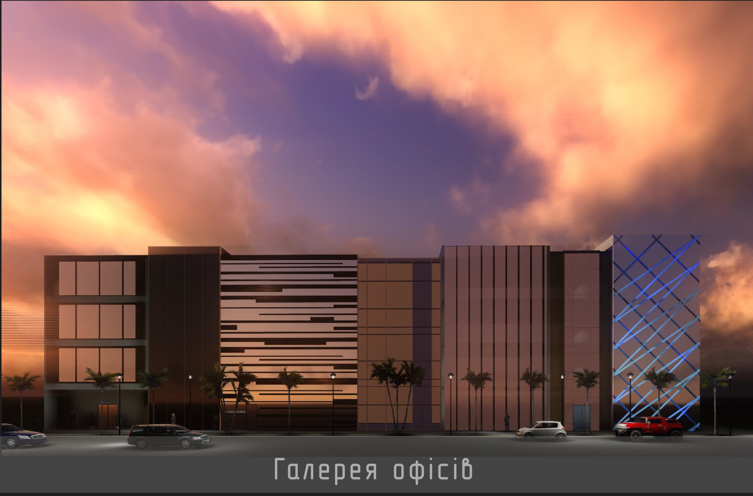 Концепт торговой галереи