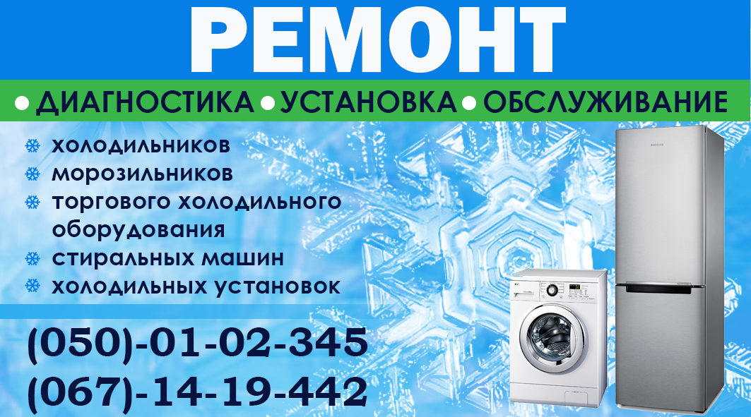 Визитка