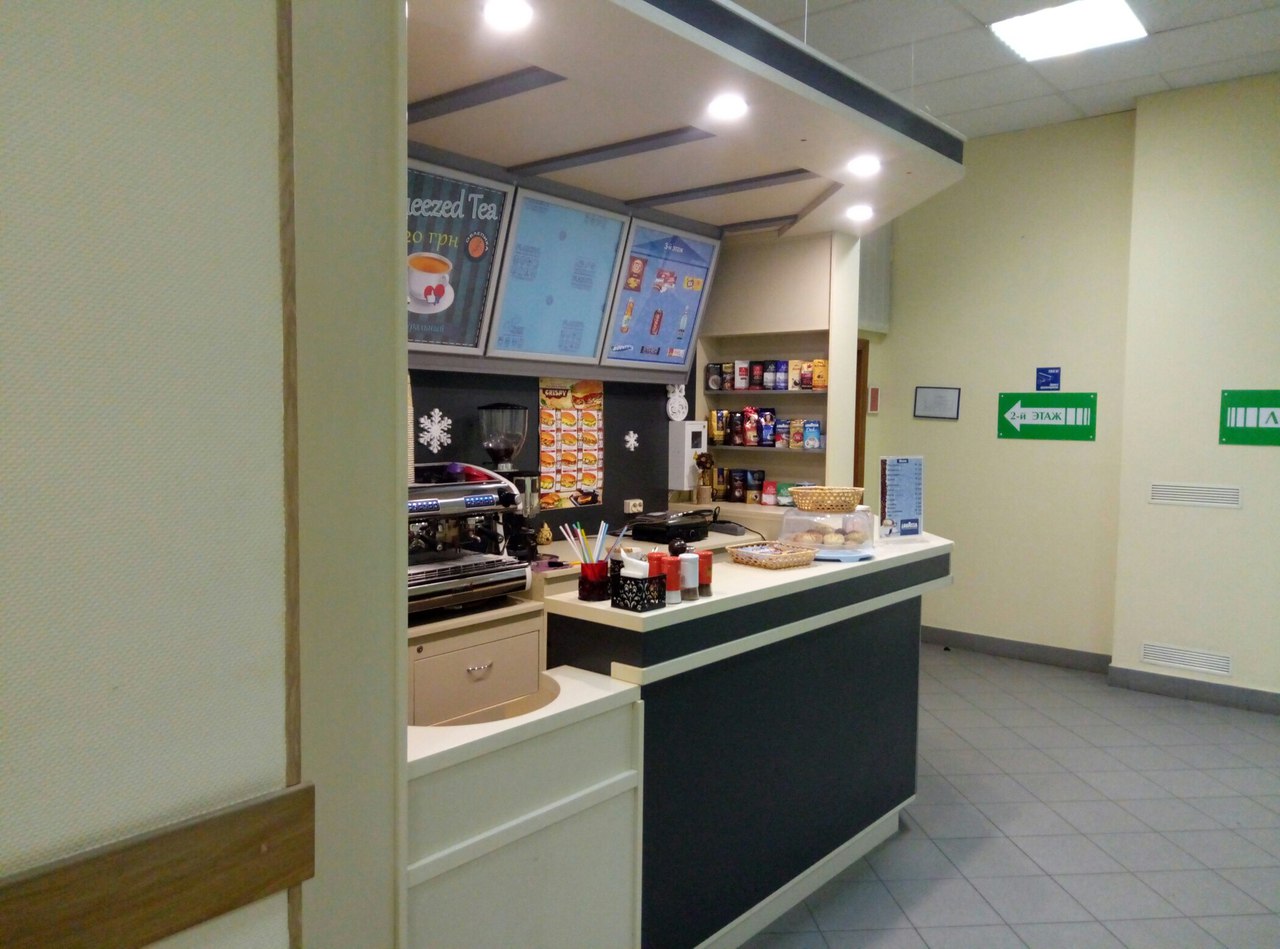 Coffee point 2