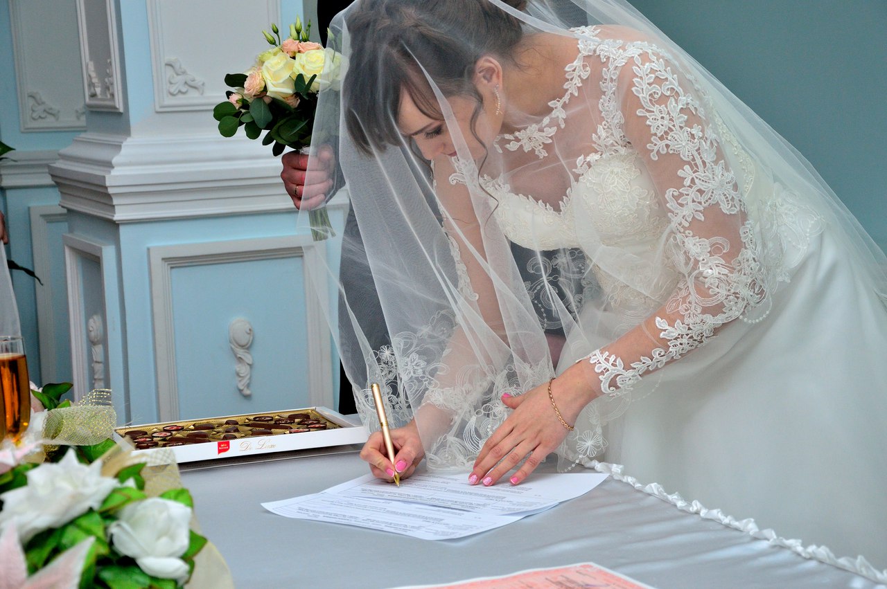 Wedding 