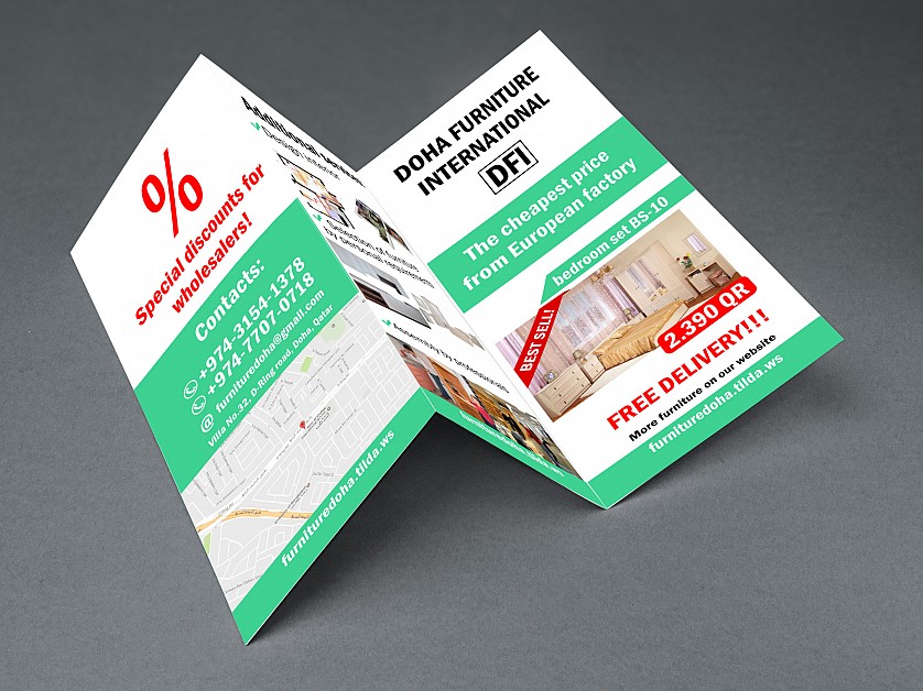 Буклет для фирмы DFI