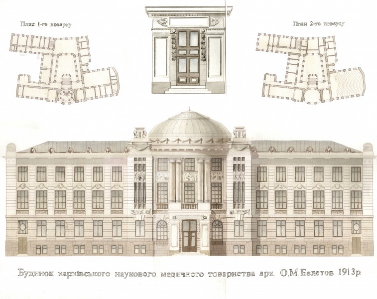 Фасад