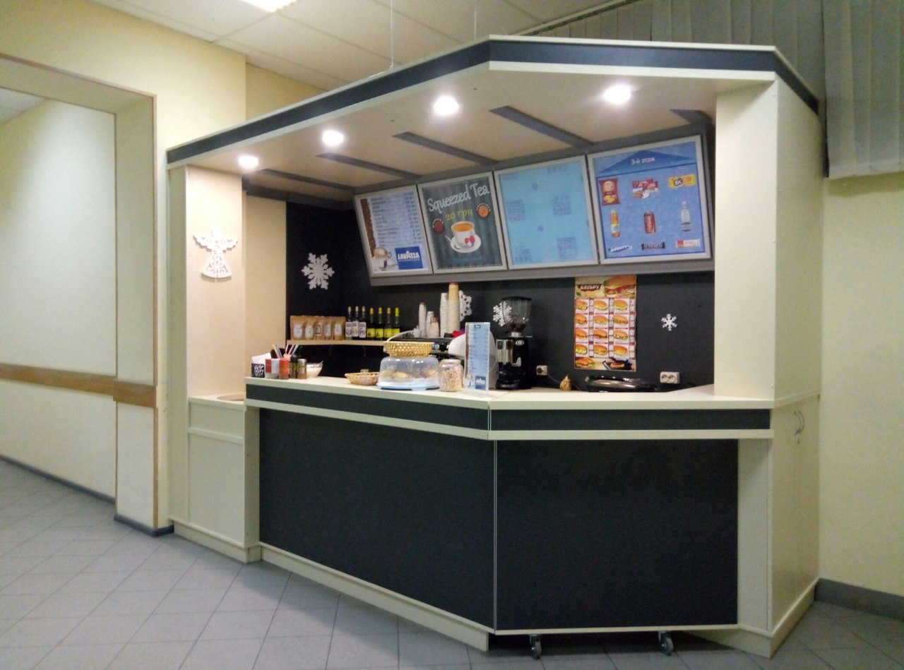 Coffee point 1