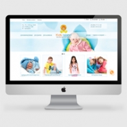 Kids Island 1