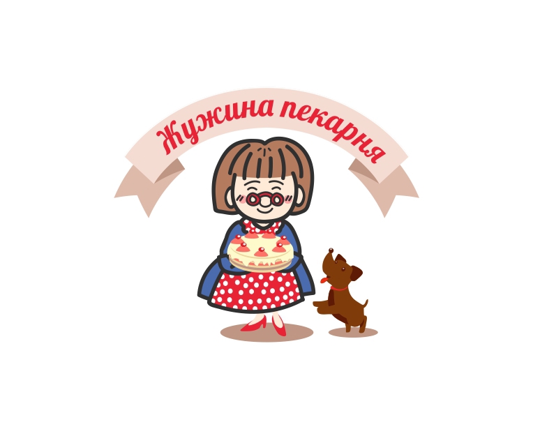 Жужина пекарня