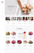 Flora Studio