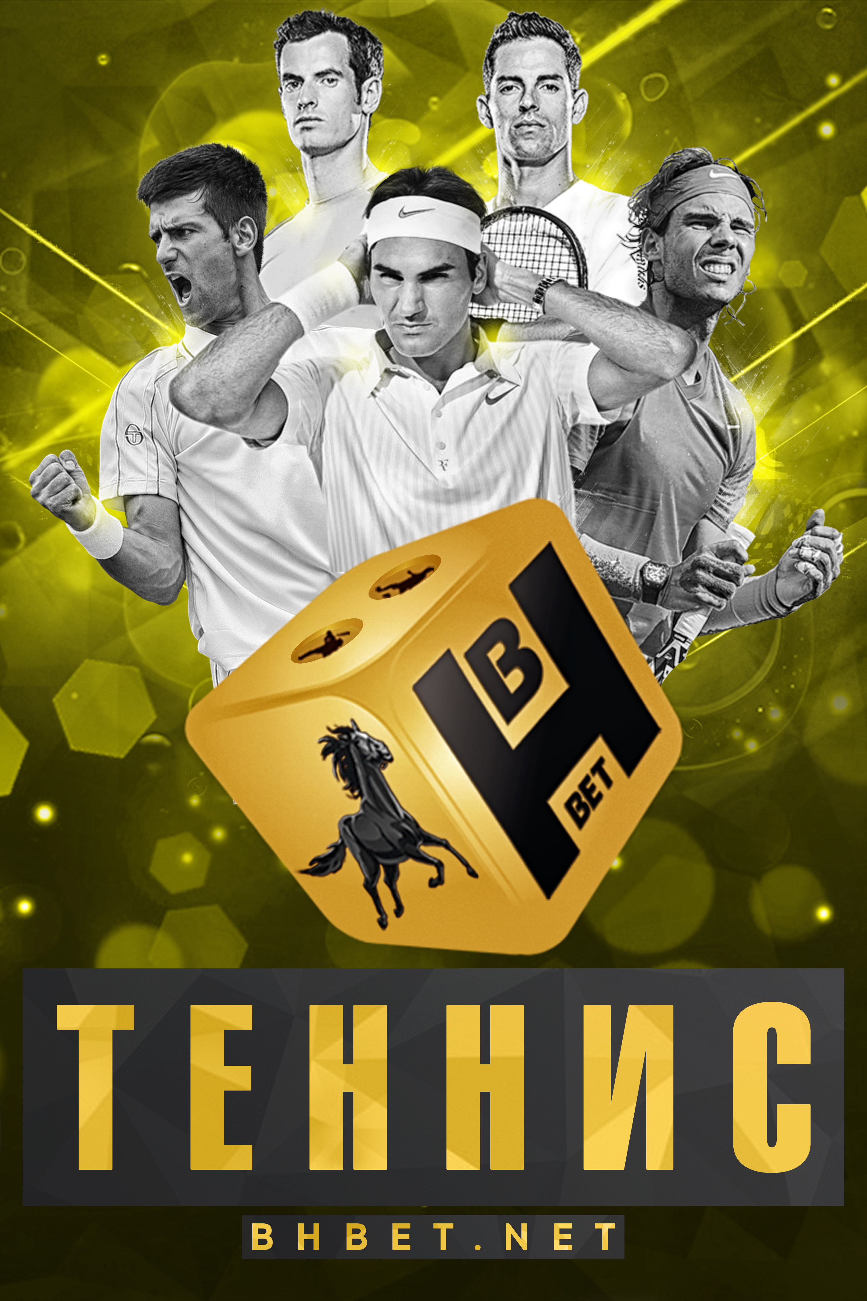 BHBet T