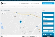 Агентство недвижимости