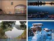 французский календарь 2016-2017гг