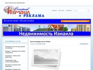 Без названия.jpg