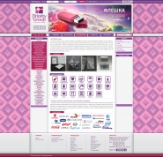 Сайт Приорити груп