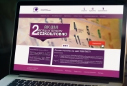 Pointnet provider Website