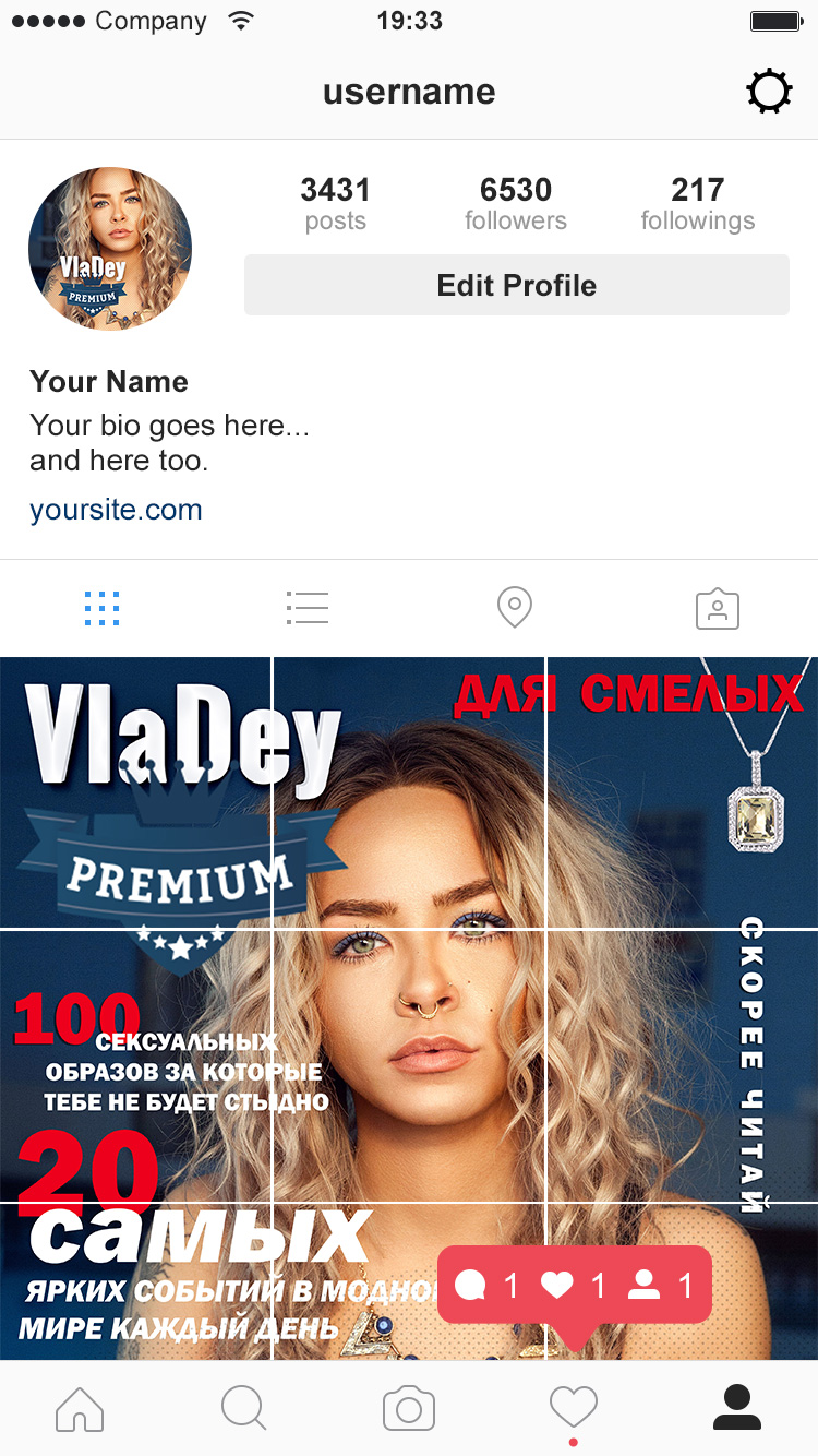instagram landing page