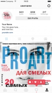 instagram landing page