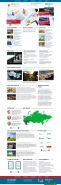 Проект Sberocenka
