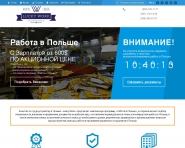 Luckywork.com.ua
